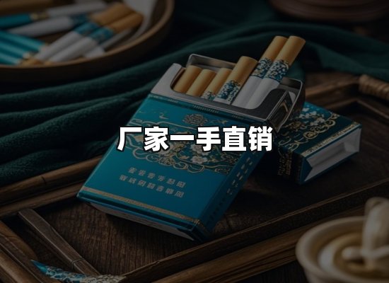 专业优势